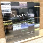 オリジナルアルバム”Spectra+”について